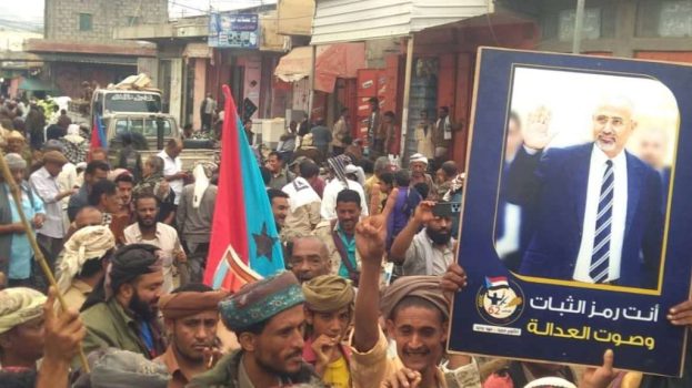 انتقالي طور الباحة ينظم مسيرة جماهيرية للمطالبة بإعلان دولة الجنوب العربي