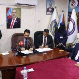 دائرة الخدمات الطبية للقوات المسلحة والأمن الجنوبي توقّع شراكة استراتيجية مع الجامعة الألمانية الدولية بعدن