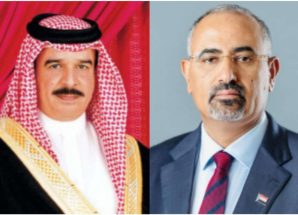 الرئيس الزُبيدي يهنئ ملك البحرين باليوم الوطني