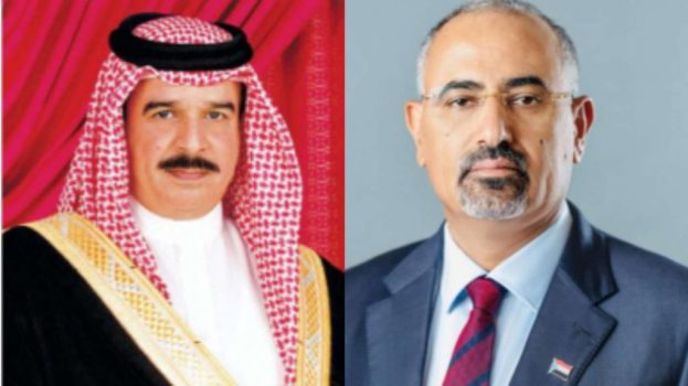 الرئيس الزُبيدي يهنئ ملك البحرين باليوم الوطني