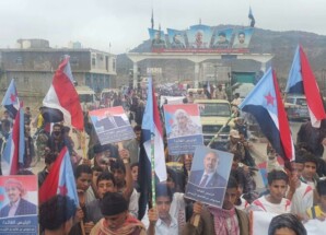 فعاليات جماهيرية في مخيم الاعتصام المفتوح بالضالع دعمًا لمطلب إعلان دولة الجنوب