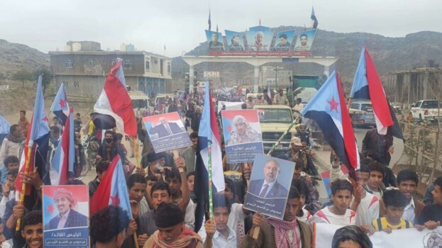 فعاليات جماهيرية في مخيم الاعتصام المفتوح بالضالع دعمًا لمطلب إعلان دولة الجنوب