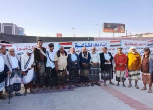 مشايخ قبائل نعمان يصلون إلى مخيم الاعتصام المفتوح بمدينة عتق