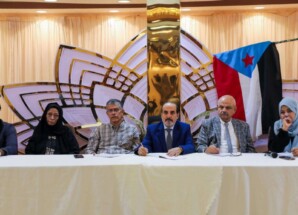 فريق التوجيه والرقابة الرئاسي يلتقي نخبة من المكونات والشخصيات السياسية في العاصمة عدن