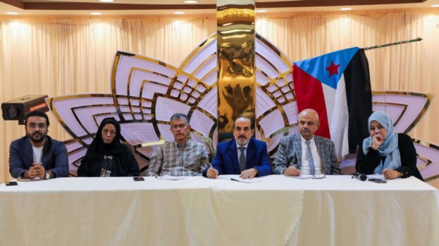 فريق التوجيه والرقابة الرئاسي يلتقي نخبة من المكونات والشخصيات السياسية في العاصمة عدن