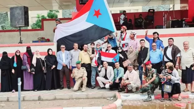 قيادات “التربية والتعليم” تجدد العهد للرئيس الزُبيدي من قلب ساحات الاعتصام وتبارك الانتصارات التاريخية للقوات الجنوبية في حضرموت