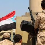 القوات الجنوبية تتصدى لهجوم إرهابي غادر في منطقة عارين بشبوة