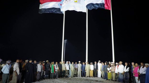 محافظ سقطرى يشهد انطلاق مهرجان الشيخ زايد التراثي الثقافي العاشر وسط حضور رسمي وشعبي واسع