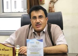 وزير النقل يكلف سالم عيسى عفرار قائماً بأعمال مدير عام ميناء نشطون بالمهرة