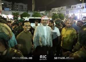 عاجل: الرئيس القائد الزُبيدي يصل ساحة العروض بخورمكسر في العاصمة عدن ويلتحم بجماهير الشعب الجنوبي