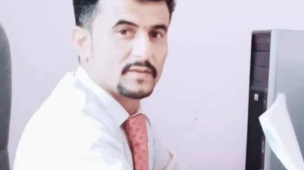 بيان العار المسيس !