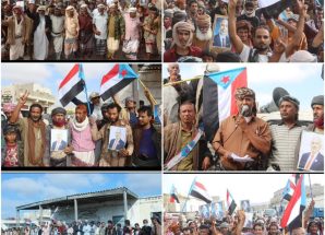 مسيرة جماهيرية ومهرجان خطابي في المحفد بأبين تطالب بإعلان دولة الجنوب العربي