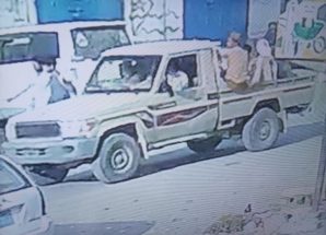 أمن العاصمة عدن يضبط مجموعة مسلحة أغلقت مدرسة الكويت في منطقة إنماء