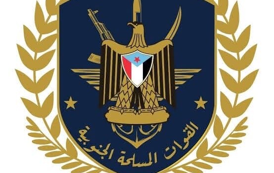 أبين.. طيران مسير يستهدف الحزام الأمني في مديرية لودر وإصابة 3 جنود