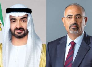 الرئيس الزُبيدي يهنئ الشيخ محمد بن زايد آل نهيان وحكّام الإمارات بالعيد الوطني
