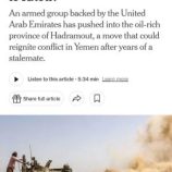 عمرو البيض لصحيفة “نيويورك تايمز”: عملية وادي #حضرموت لحماية مناطق النفط ومكافحة التهريب والإرهاب