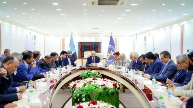 الرئيس الزُبيدي يرأس اجتماعًا مهمًا للقيادة التنفيذية العليا للمجلس الانتقالي الجنوبي