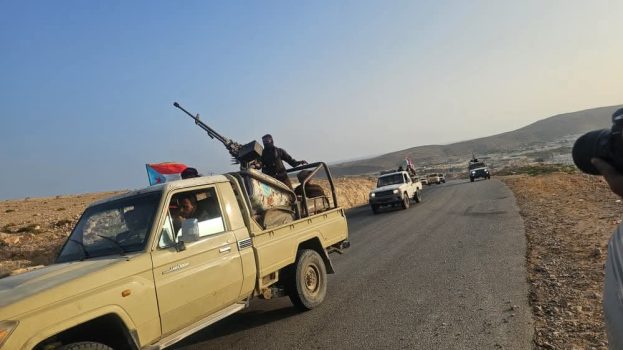 عاجل| وصول تعزيزات من القوات المسلحة الجنوبية إلى محافظة المهرة