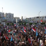 حشد جماهيري غفير في ساحة العروض بالعاصمة عدن للمطالبة بإعلان استقلال الجنوب العربي