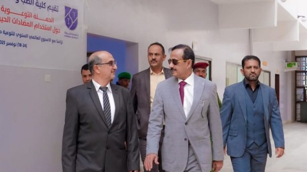 المحافظ بن الوزير يدشّن امتحانات الفصل الدراسي الأول بجامعة شبوة ويؤكد استمرار دعم التعليم العالي