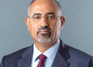 الرئيس الزُبيدي يُعزي بوفاة القاضي صالح محسن باشافعي<br>