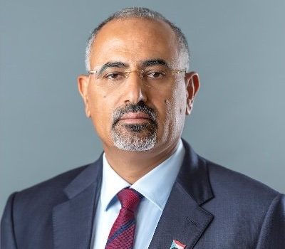 الرئيس الزُبيدي يُعزي بوفاة القاضي صالح محسن باشافعي<br>