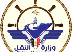 مصدر مسؤول بوزارة النقل يوضح ملابسات تأخر الرحلات بمطار عدن الدولي ويؤكد استئنافها خلال ساعات