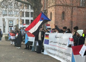 من قلب برلين.. الجالية الجنوبية تهتف للاستقلال الثاني وتبارك انتصارات الجنوب