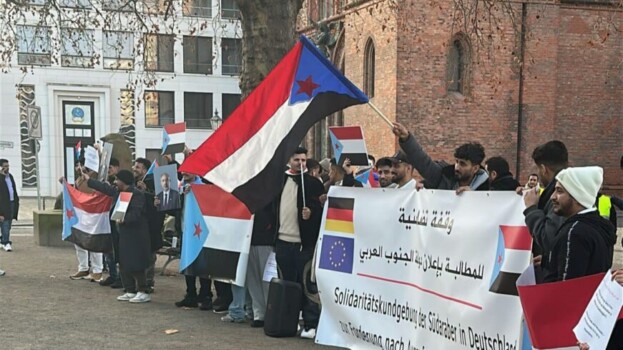 من قلب برلين.. الجالية الجنوبية تهتف للاستقلال الثاني وتبارك انتصارات الجنوب