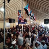 سيئون تشهد استمرار مخيم الاعتصام المفتوح وسط توافد جماهيري واسع