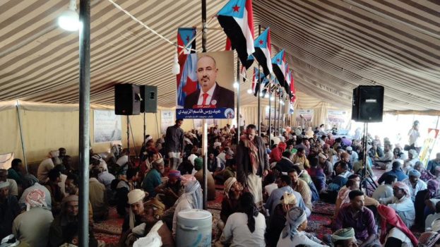 سيئون تشهد استمرار مخيم الاعتصام المفتوح وسط توافد جماهيري واسع