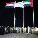 محافظ سقطرى يشهد انطلاق مهرجان الشيخ زايد التراثي الثقافي العاشر وسط حضور رسمي وشعبي واسع