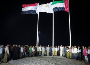 محافظ سقطرى يشهد انطلاق مهرجان الشيخ زايد التراثي الثقافي العاشر وسط حضور رسمي وشعبي واسع