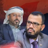 هاني بن بريك يوجّه رسالة للشيخ عمرو بن حبريش ويدعو لقطع الطريق أمام “مساعي #الإخوان و #الحوثيين في #حضرموت