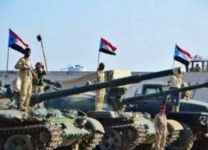 القوات الجنوبية تصد هجومًا حوثيًا في يافع وتكبدهم خسائر فادحة