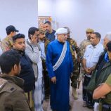 بتوجيهات من الرئيس الزُبيدي.. الكثيري يطّلع على جاهزية مطار سيئون ويؤكد استمرار جهود التأمين