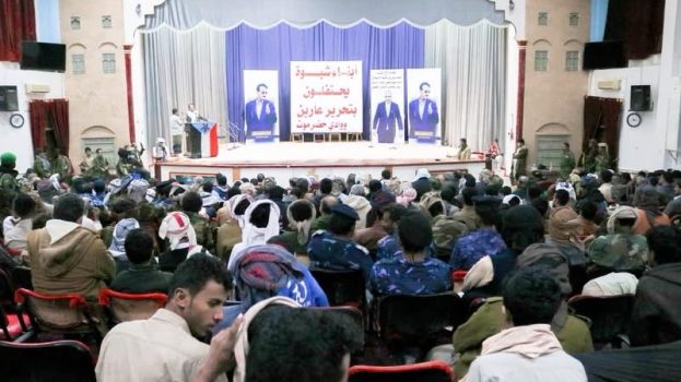 شبوة تحتفي بالنصر المؤزّر وتجدّد التفافها حول قيادة المحافظة وجهود ترسيخ الأمن والاستقرار