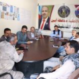 فريق التوجيه والرقابة الرئاسي يلتقي الهيئة التنفيذية لانتقالي أبين