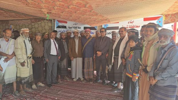 استجابة لدعوة انتقالي شبوة.. بدء اعتصام مفتوح لأبناء المحافظة للمطالبة بإعلان دولة الجنوب العربي
