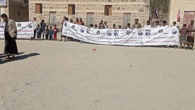 شبوة: انتقالي حطيب ينظم مسيرة جماهيرية احتفالًا بانتصارات القوات الجنوبية في عارين وحضرموت