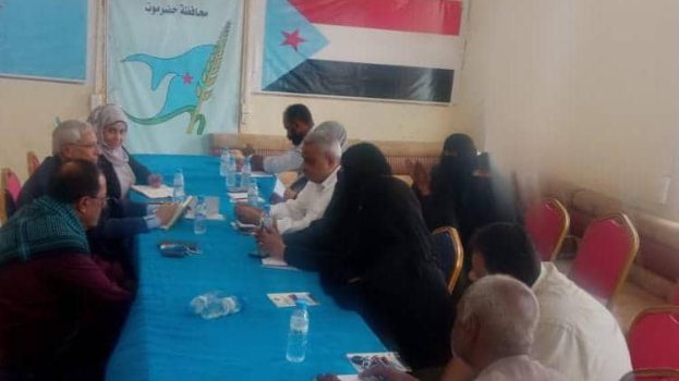 فريق التوجيه والرقابة الرئاسي يناقش المستجدات والتطورات السياسية والعسكرية في محافظة حضرموت