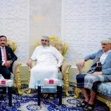 المحافظ بن الوزير يثمّن دعم ومساندة الرئيس الزُبيدي والمحافظ لملس لاعتماد إنشاء مركز المؤتمرات والمعارض الدولية بشبوة