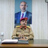 المقدم النقيب: انتصارات قواتنا في مكافحة الإرهاب إنجاز وطني وإسهام فاعل في الأمن الإقليمي والدولي&nbsp;