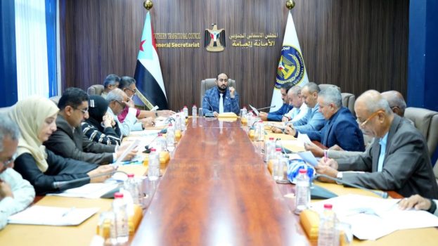 الأمانة العامة تناقش المشهد السياسي والحراك الشعبي الجماهيري المتصاعد في مخيمات الاعتصام