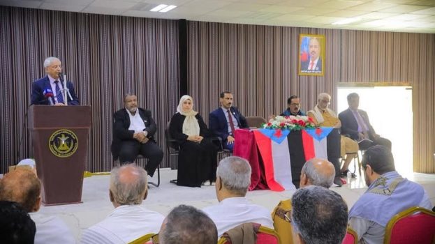 فريق الرقابة والتوجيه الرئاسي يلتقي أعضاء الجمعية الوطنية ومجلس المستشارين وتنفيذية انتقالي حضرموت