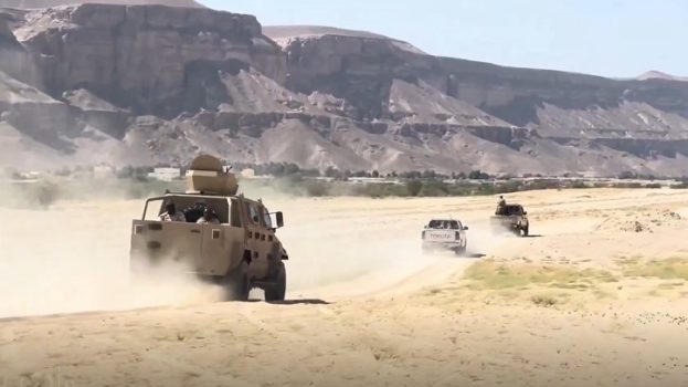 عملية «المستقبل الواعد».. قواتنا المسلحة تنفّذ انتشارًا واسعًا لتطويق أحد معاقل تنظيم القاعدة في وادي سر&nbsp;