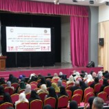 هيئة المرأة والطفل تنظم فعالية “كلنا لنا دور” تزامنًا مع حملة 16 يومًا لمناهضة العنف ضد المرأة