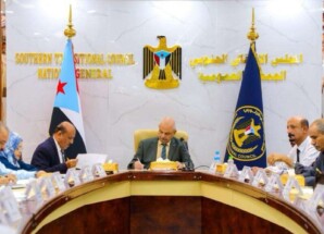 الهيئة الإدارية للجمعية الوطنية تشيد بالحراك الجنوبي بمحافظات الجنوب وتؤكد دعم مسار استعادة الدولة