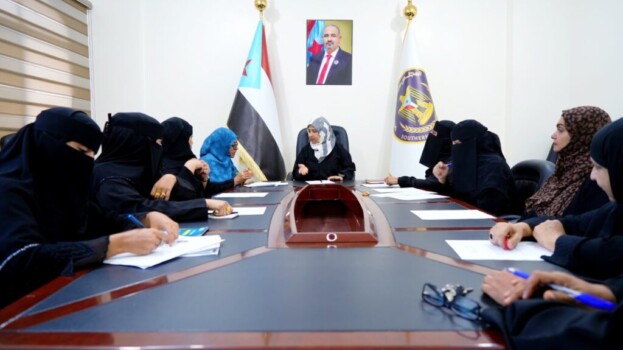 هيئة المرأة والطفل تشيد بالحضور والمشاركة المميزة للمرأة الجنوبية في مخيمات الاعتصام