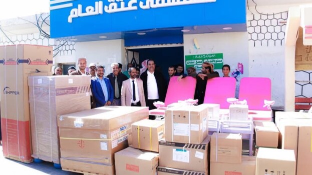 شبوة: المحافظ بن الوزير يدشّن التجهيزات الطبية للمستشفيات المحورية بتمويل الأشقاء في دولة الإمارات